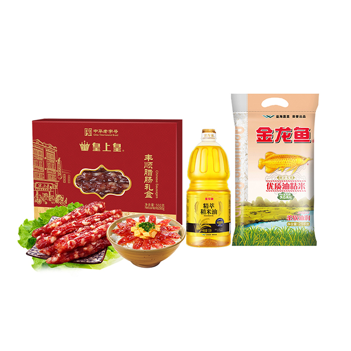 金龙鱼/皇上皇-稻米油大米腊味福运宏品新春套餐3000g+1.5L（单位：套）