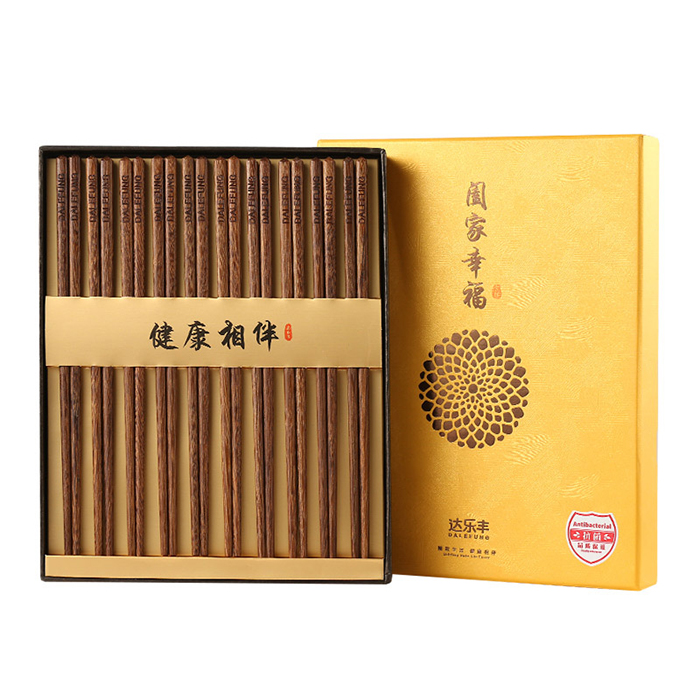 达乐丰10双装抗菌鸡翅木筷（礼盒装）（单位：套）