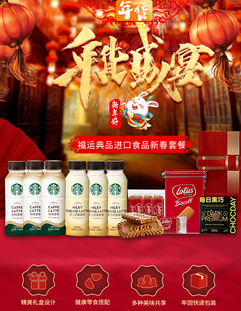 详情页_01.jpg