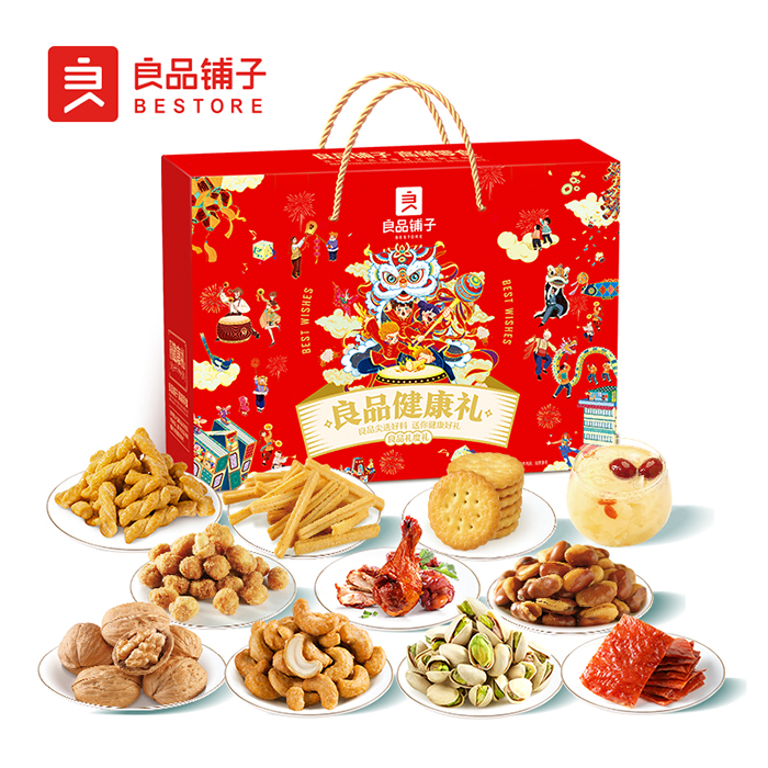 良品铺子礼度礼1137g（单位：盒）
