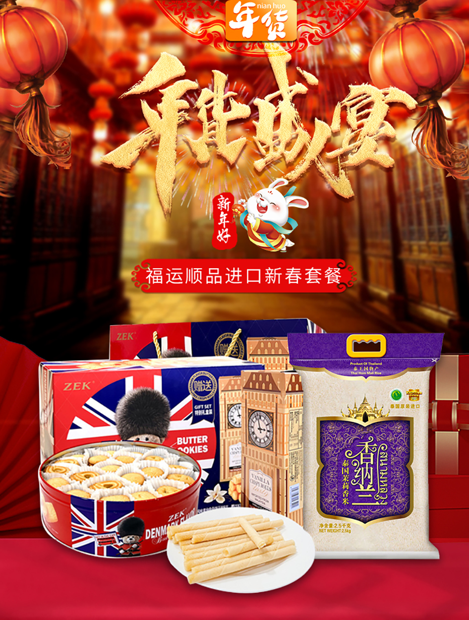 详情页_01.jpg