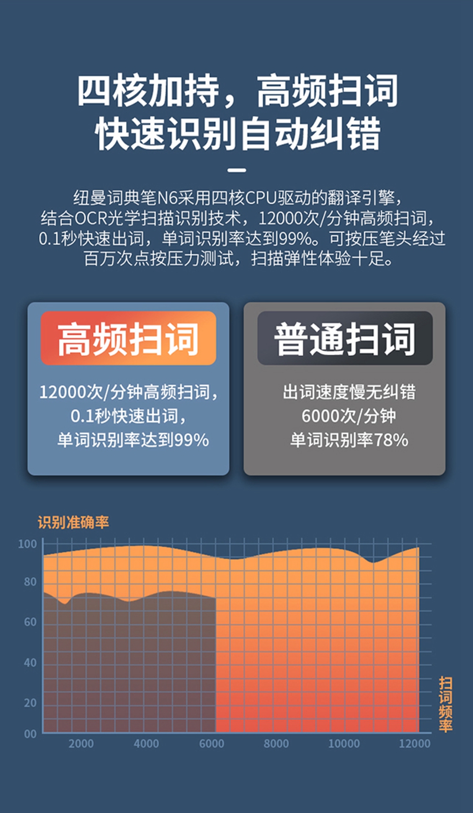 详情-04.jpg