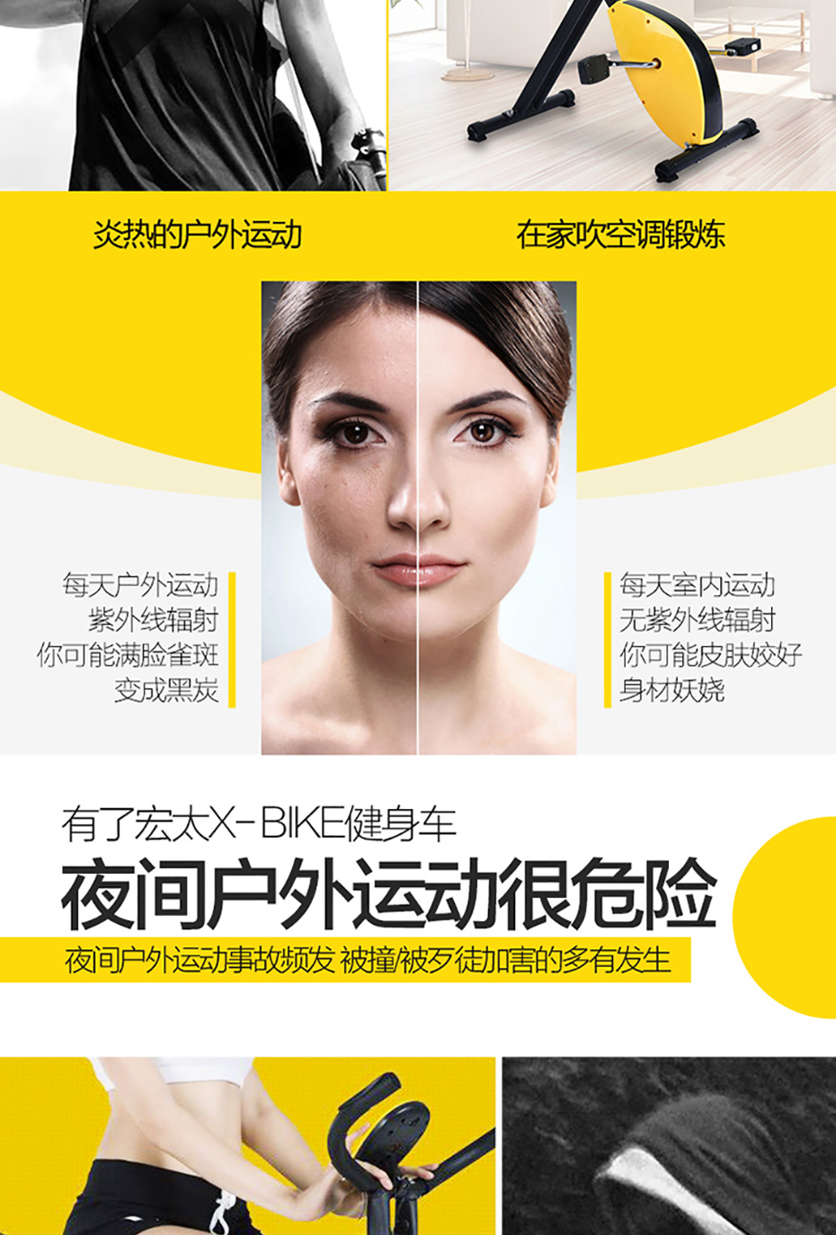 详情页_05.jpg