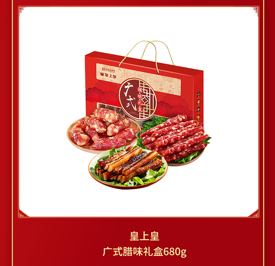 详情页_04.jpg