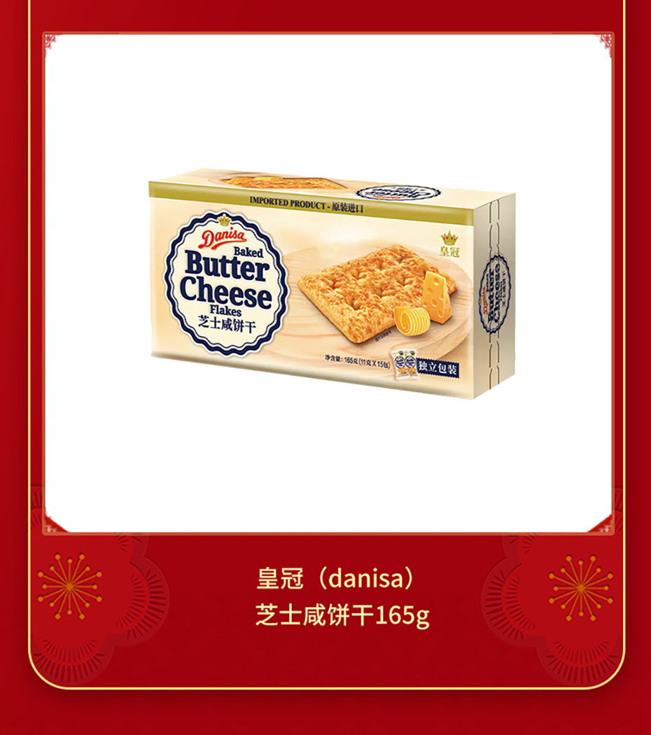 详情页_05.jpg