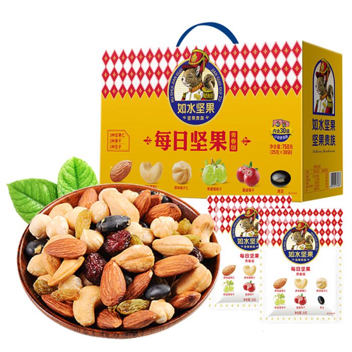 如水 每日坚果750g/箱（青春版）（单位：盒）