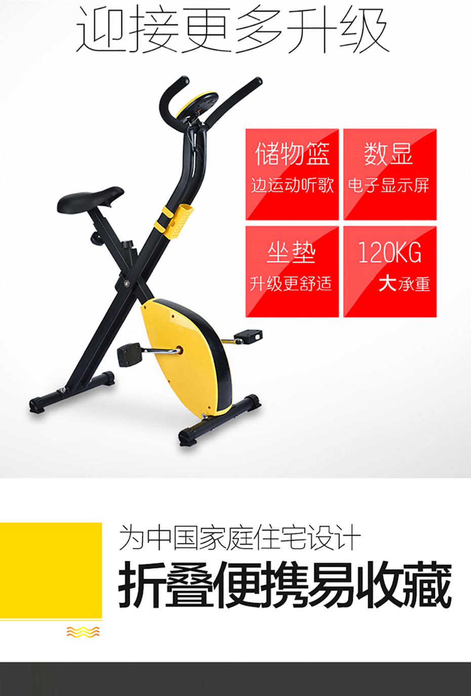 详情页_10.jpg