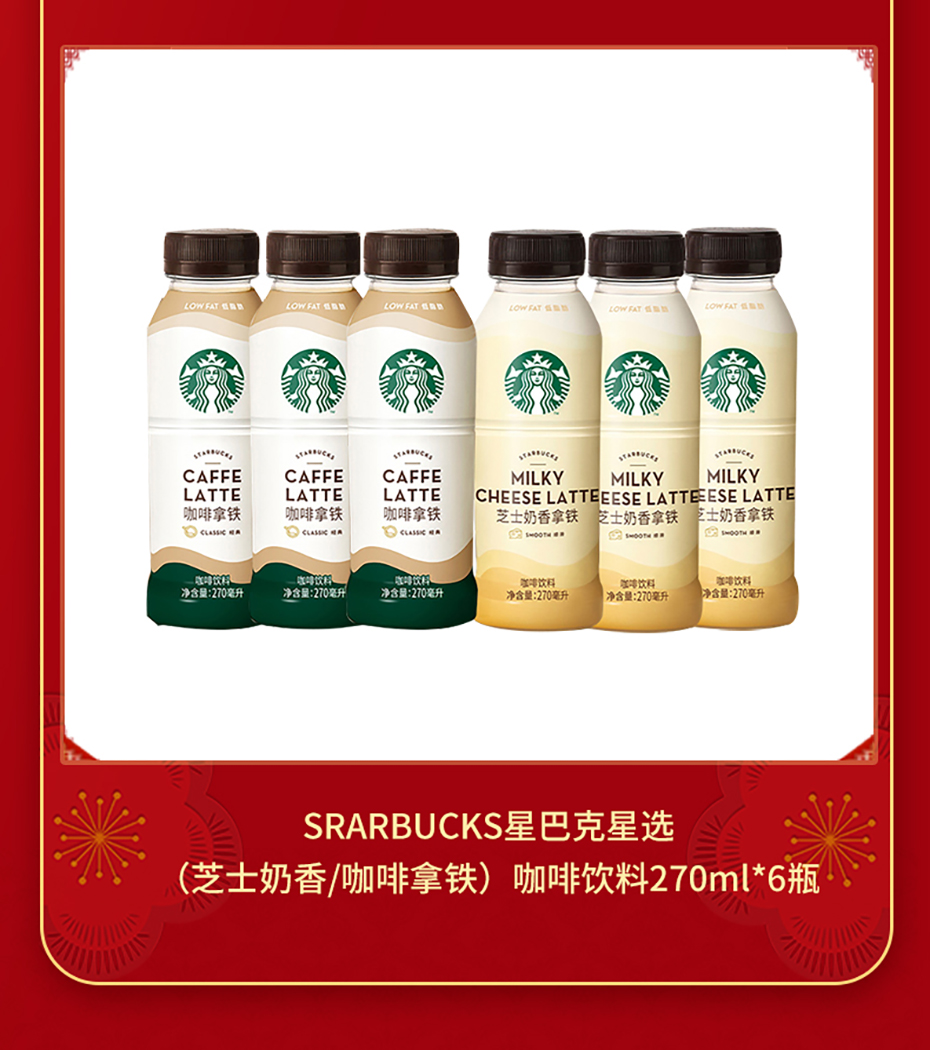 详情页_05.jpg