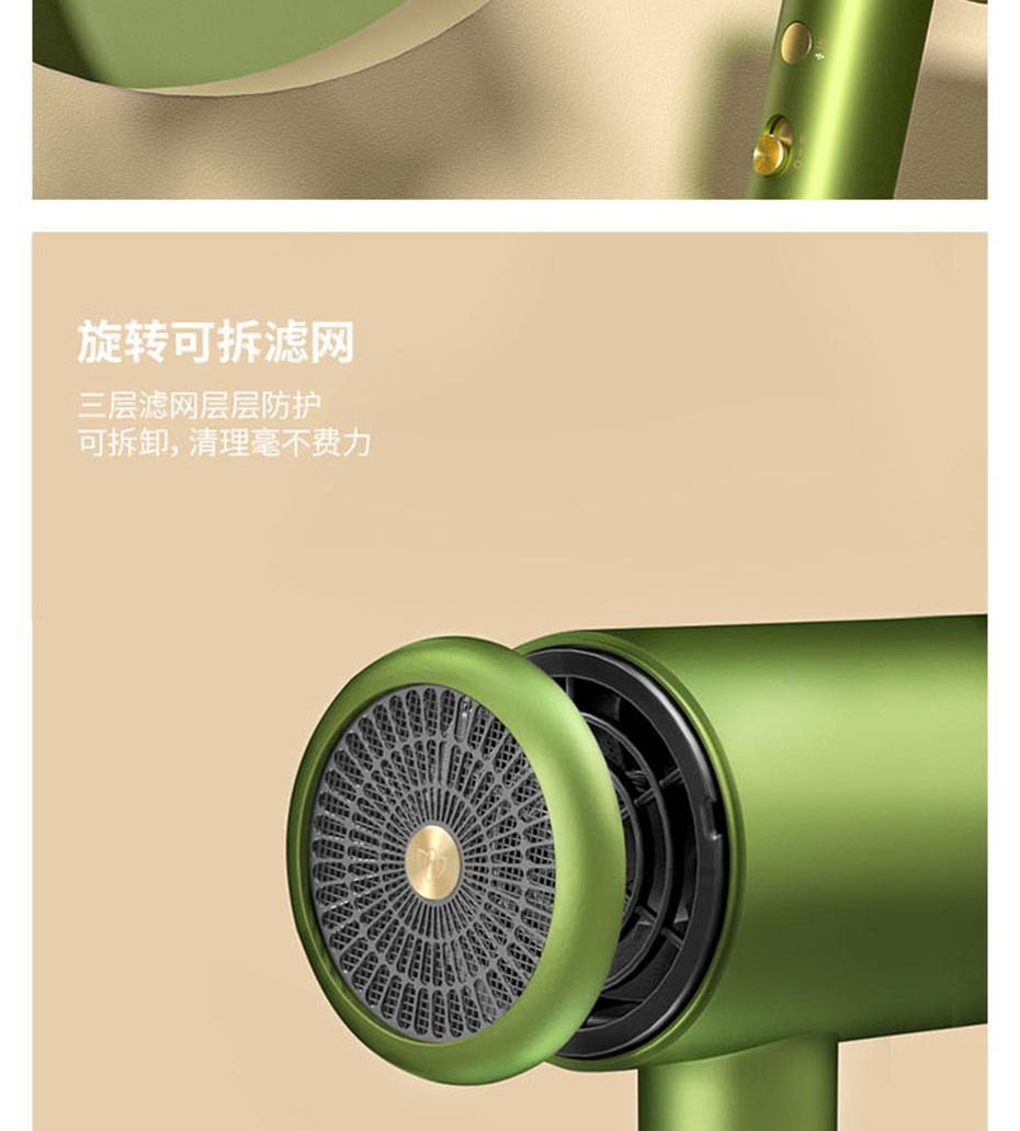 详情页_24.jpg