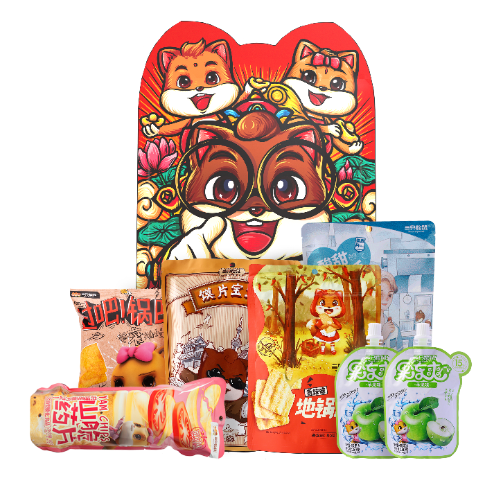 三只松鼠鼠你最棒零食大礼包（单位：袋）