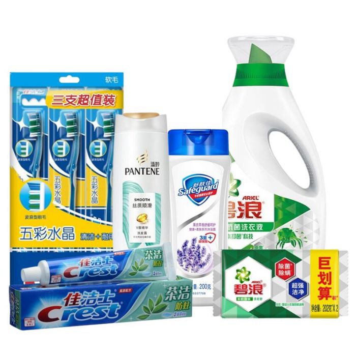 潘婷/舒肤佳/佳洁士/碧浪 家庭清洁组合1749g+1份（单位：套）