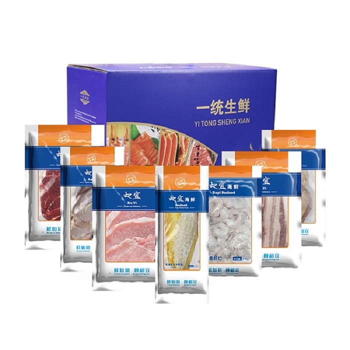 一统如宜生鲜礼盒498型（单位：套）