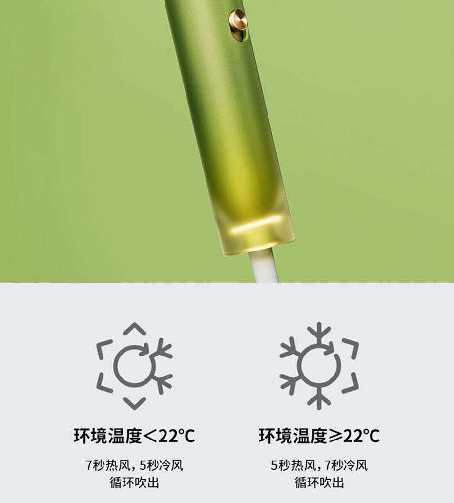 详情页_18.jpg