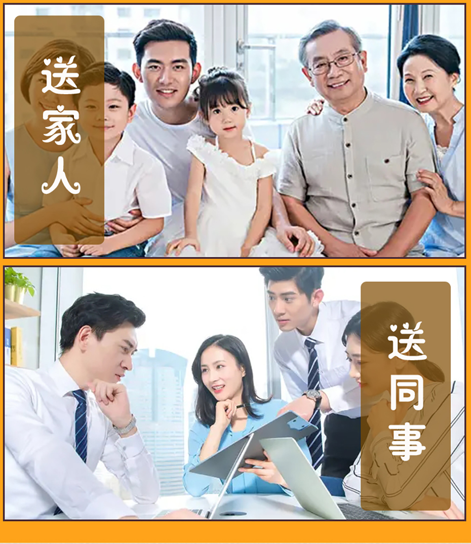 详情页_05.jpg