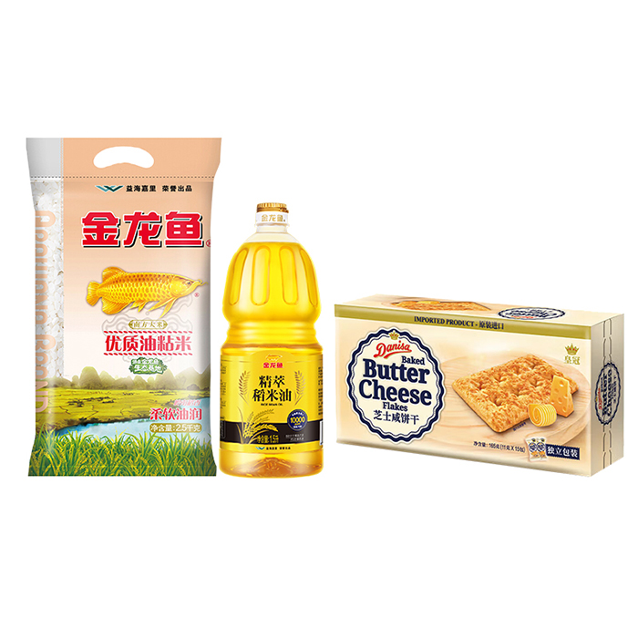 金龙鱼/皇冠-稻米油油粘米饼干福运珍品套餐2665g+1.5L（单位；套）