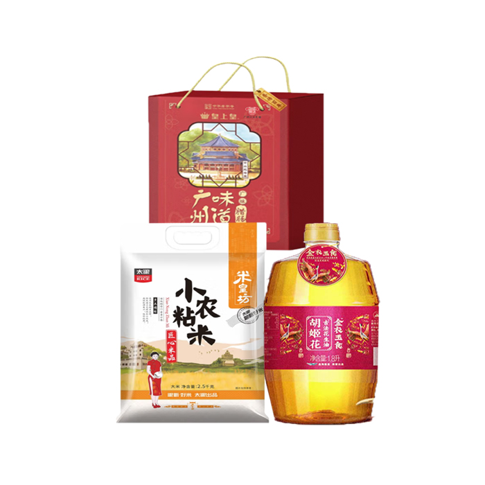 太粮/胡姬花/皇上皇粮油腊味礼包2900g+1800ml（单位：组）