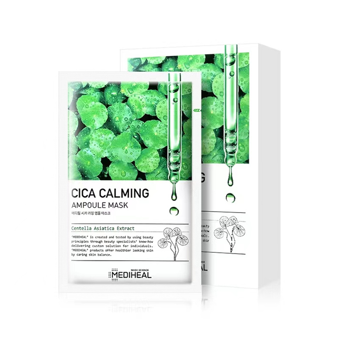 MEDIHEAL/美迪惠尔可莱丝积雪草安瓶面膜两盒装 共8片（单位：盒）