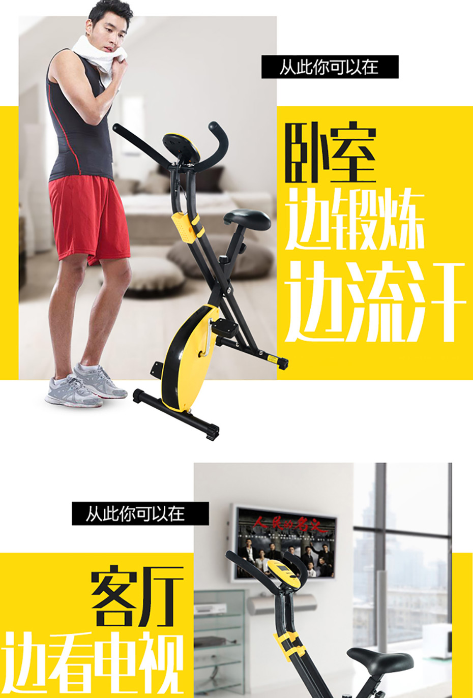 详情页_08.jpg