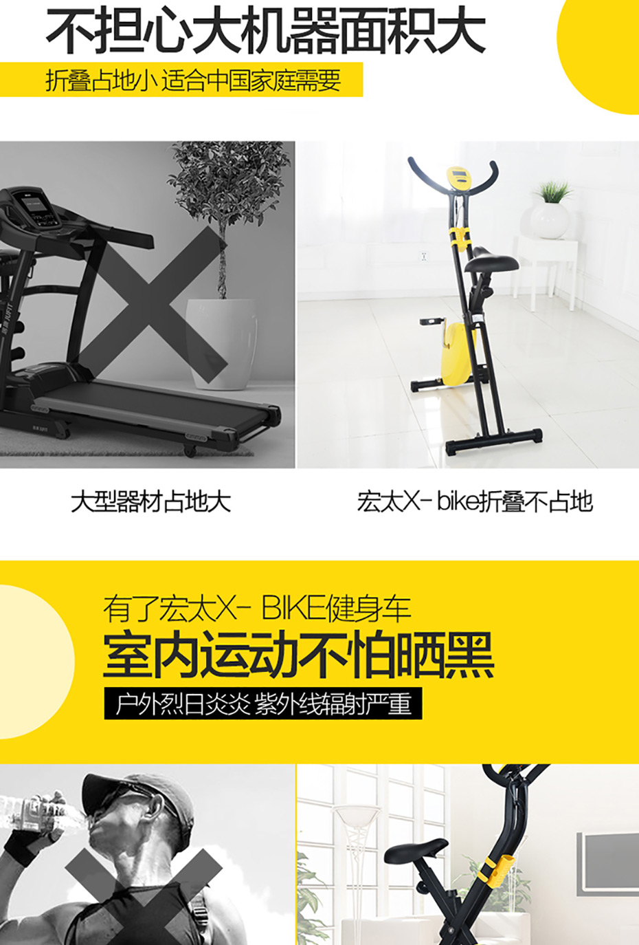 详情页_04.jpg