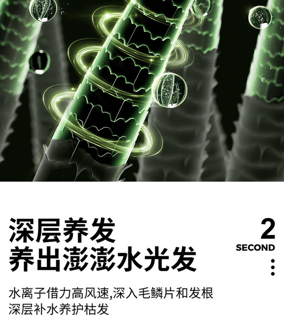 详情页_07.jpg