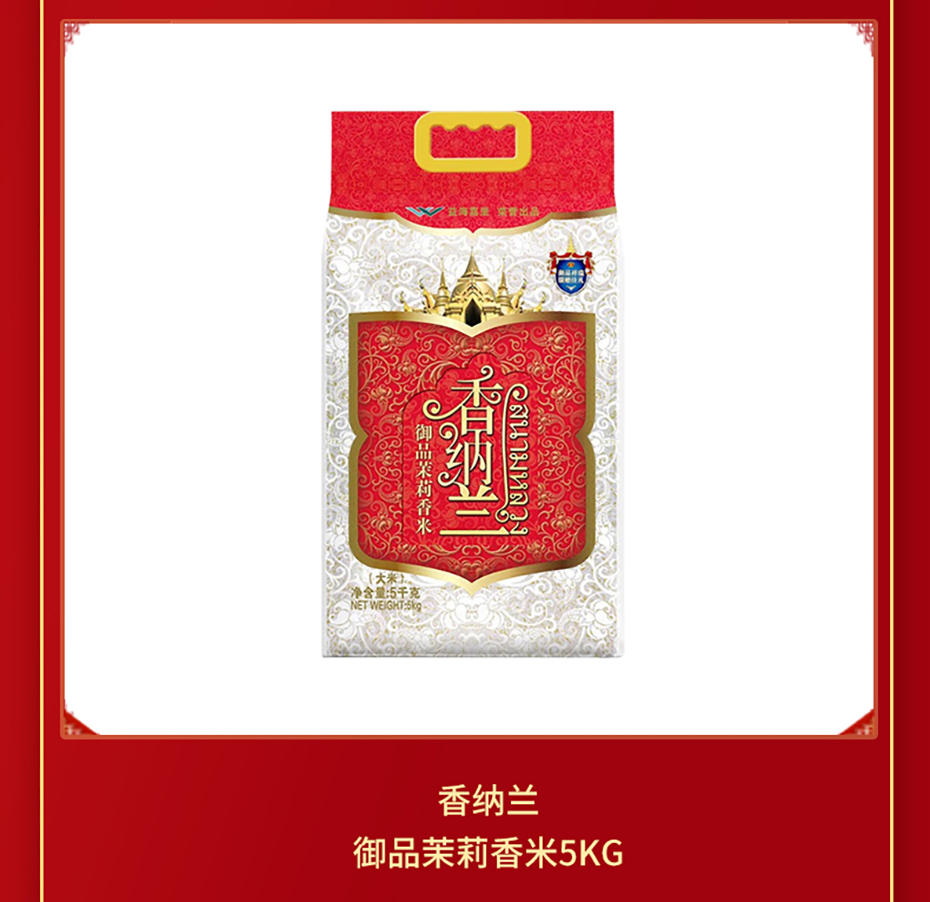 详情页3_04.jpg
