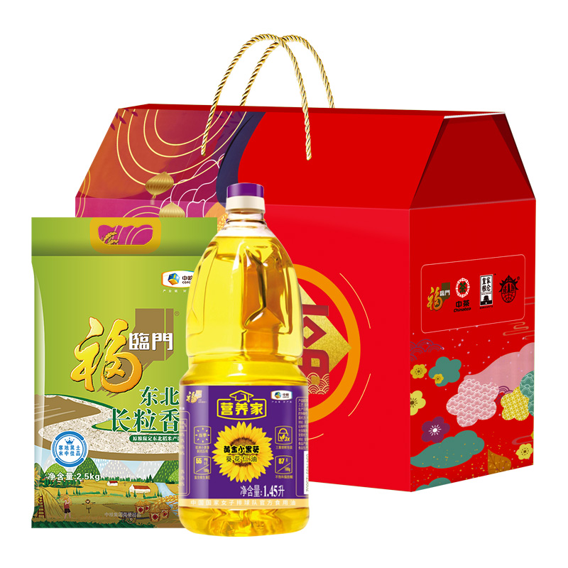 中粮福临门唯粹福小厨大礼包 A型2.5kg+1.45L（单位：盒）