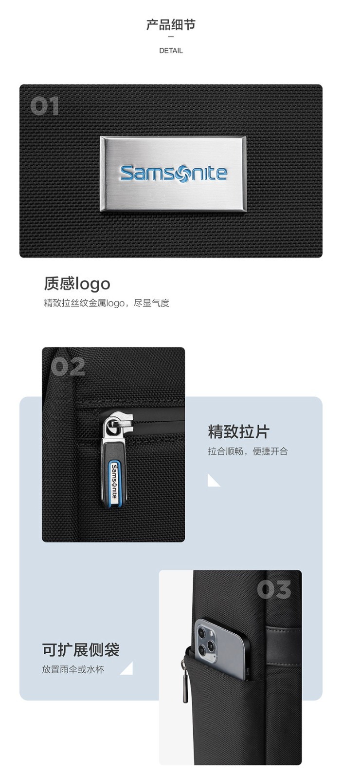 详情-11.jpg
