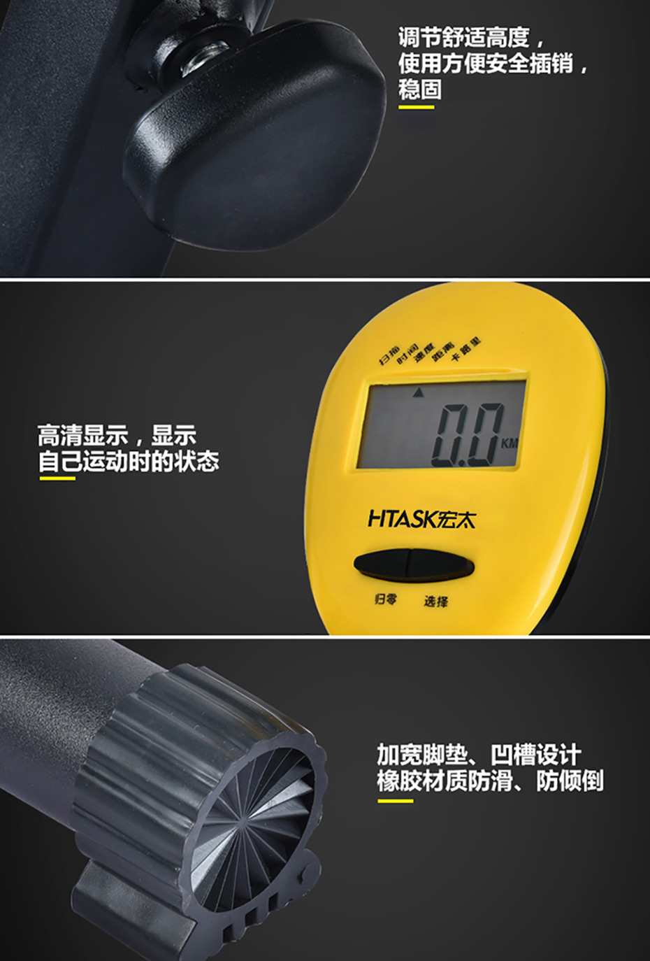 详情页_14.jpg