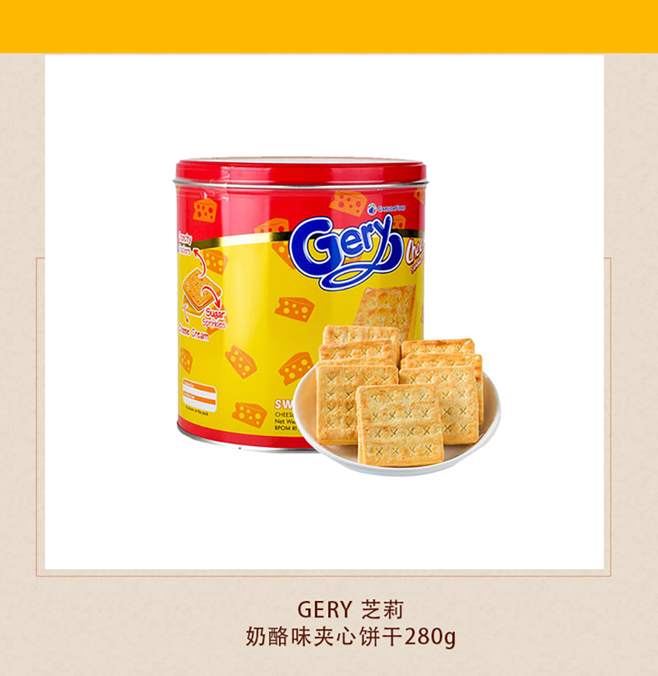 详情页_03.jpg