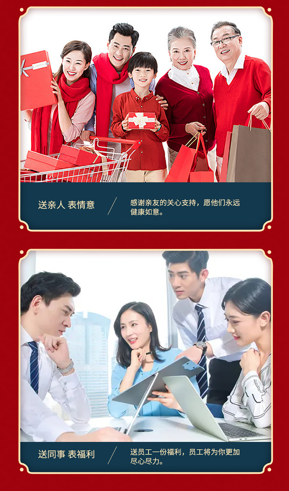 详情页_06.jpg
