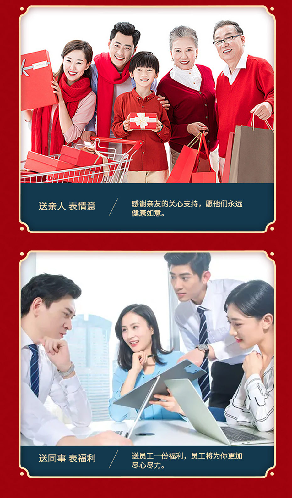详情页_07.jpg
