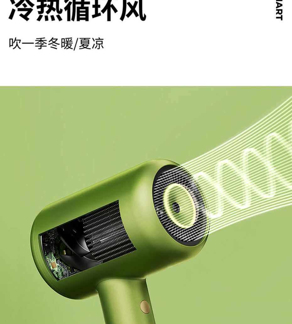 详情页_17.jpg
