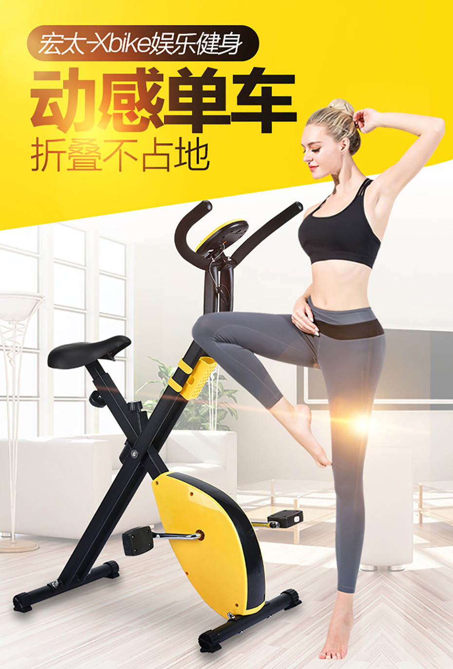 详情页_01.jpg