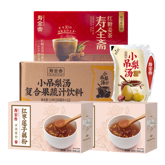 寿全斋 饮料冲调组合（单位：套）