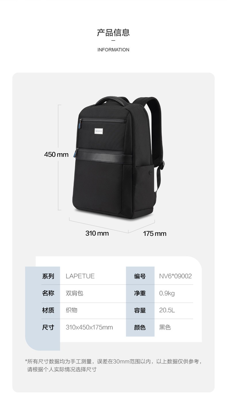 详情-09.jpg