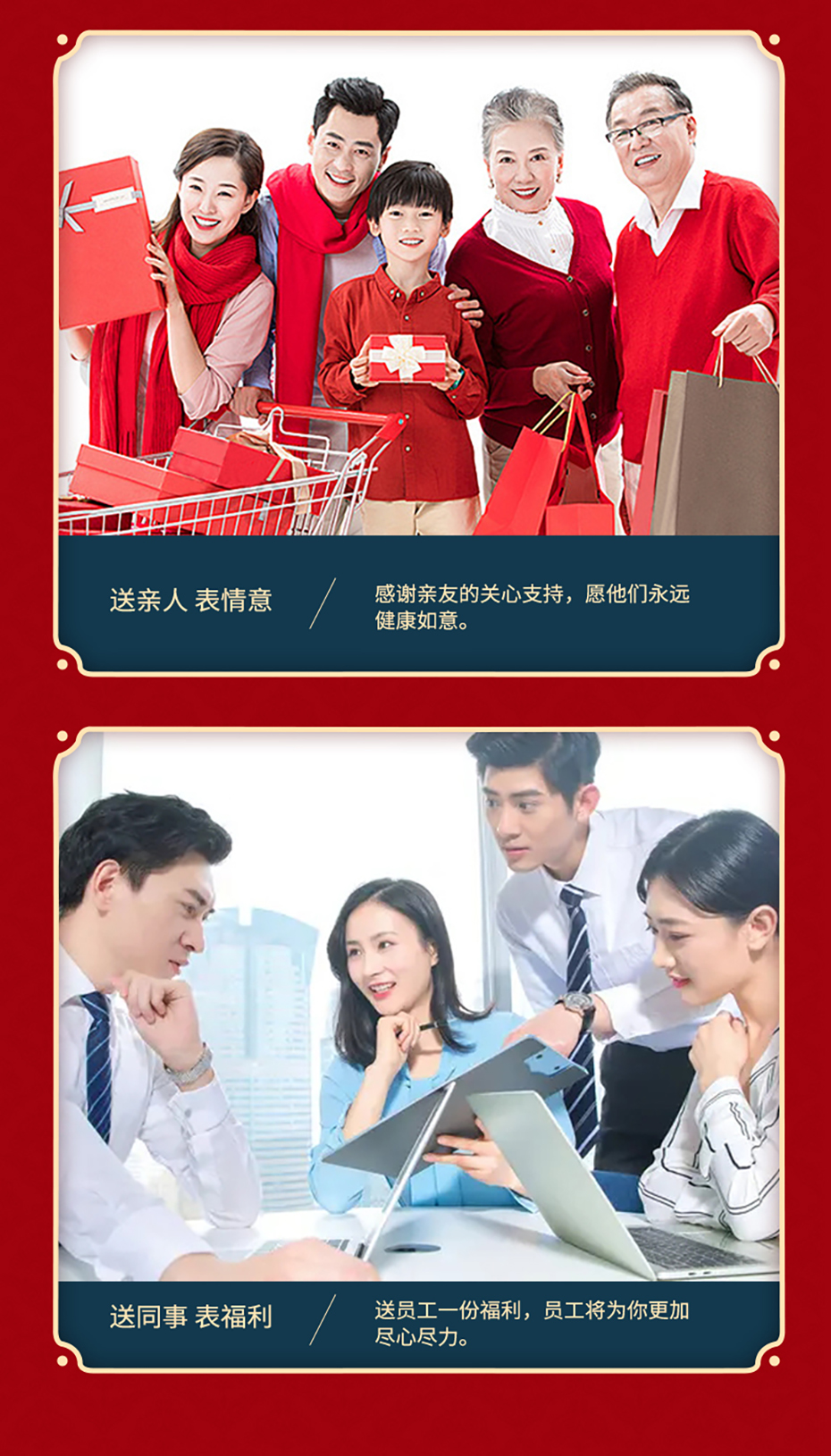详情页_06.jpg
