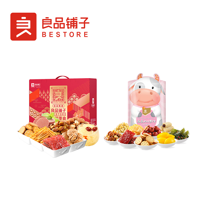 良品铺子 甄选零食+小野牛欢乐坚果零食组合（单位：套）