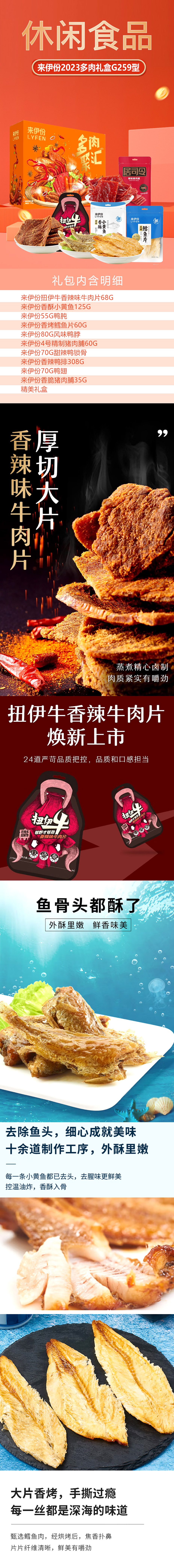 长图.jpg