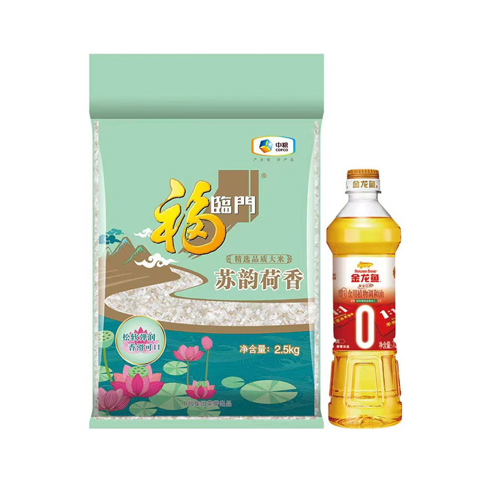 金龙鱼/福临门 米油组合2.5kg+700ml（单位：组）