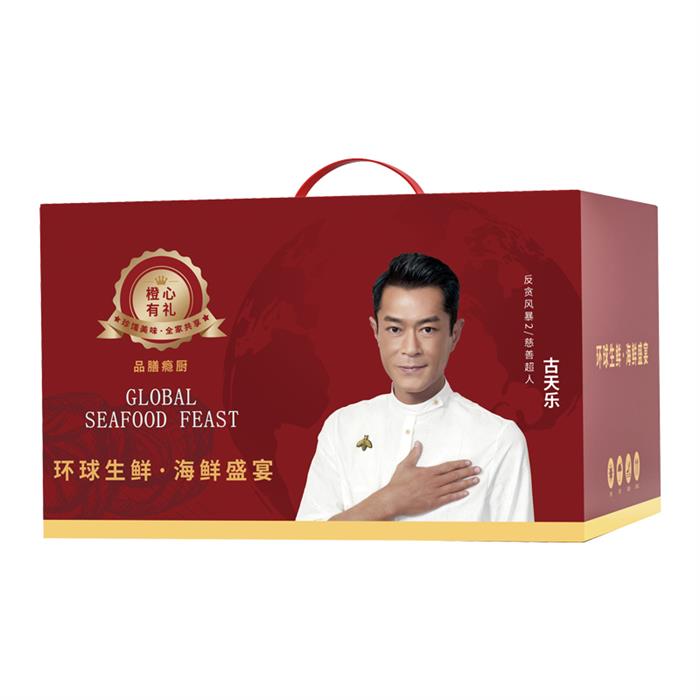 生鲜优选A款-298型（单位：盒）