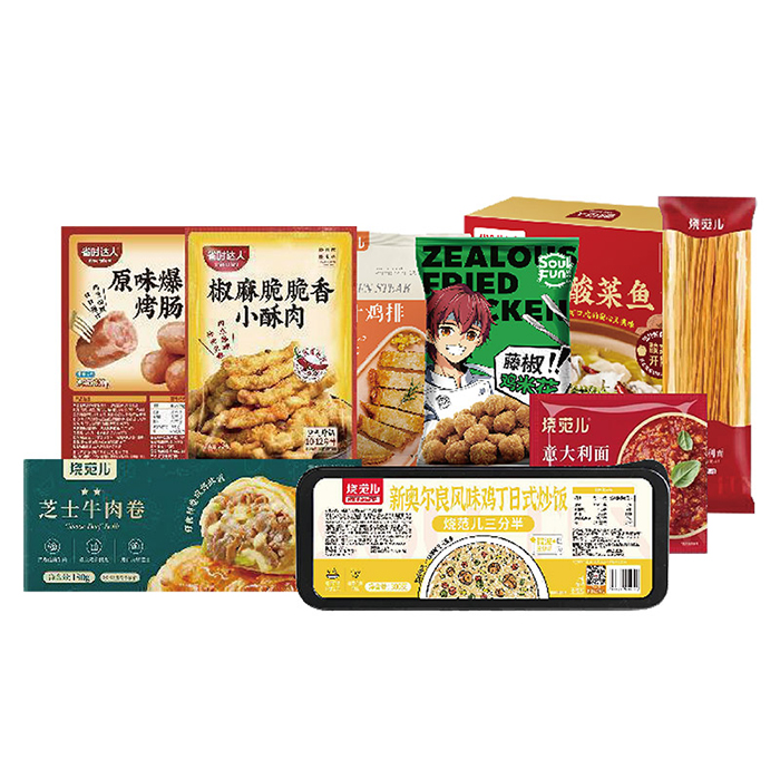 百胜集团烧范儿&省时达人～预制菜吉祥款（单位：箱）