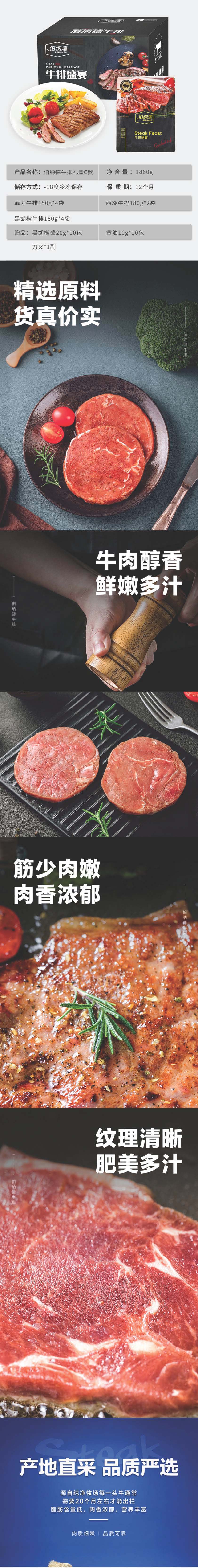 QQ截图20221204181123.jpg