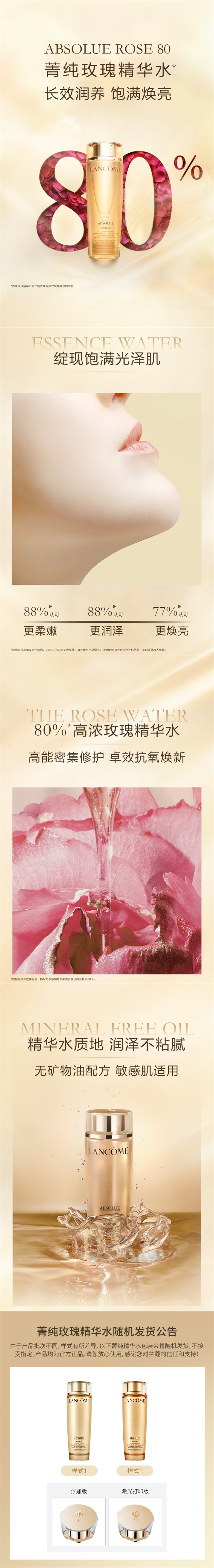 细节图.jpg