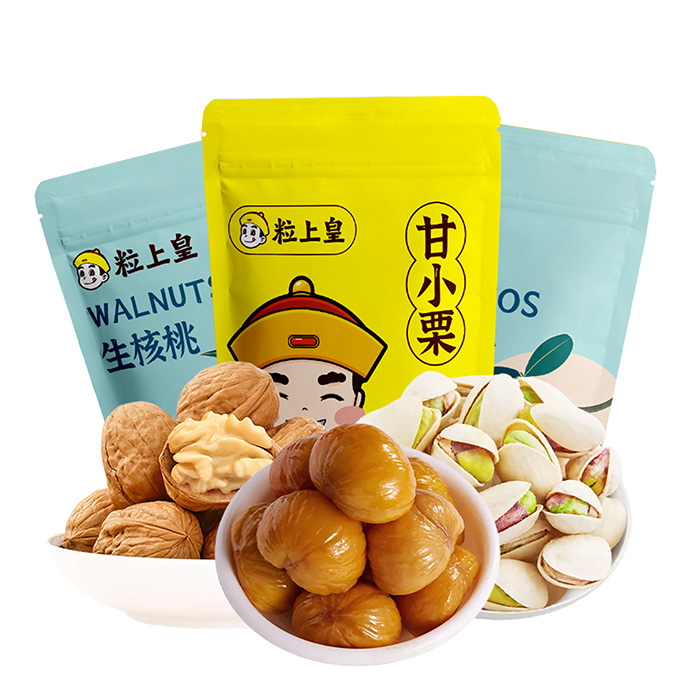 粒上皇甘栗仁60g+原色开心果100g+生核桃208g（单位：包）
