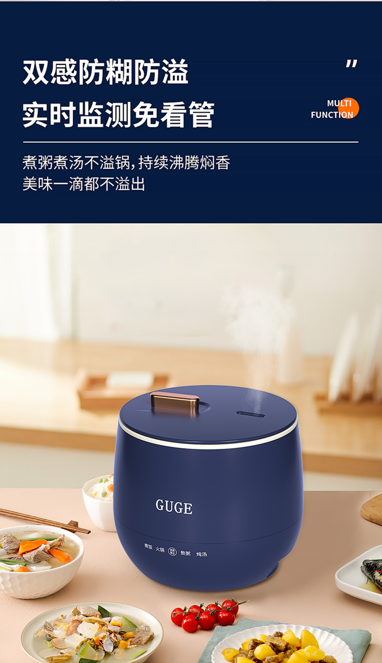 G976详情_10.jpg