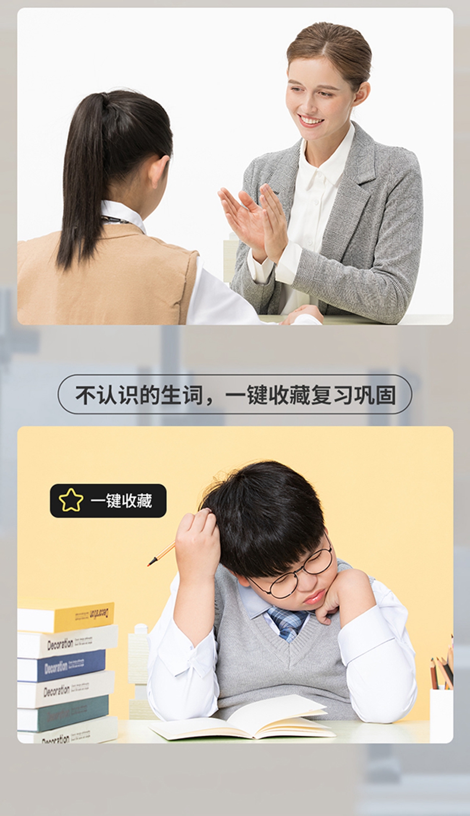 详情-12.jpg
