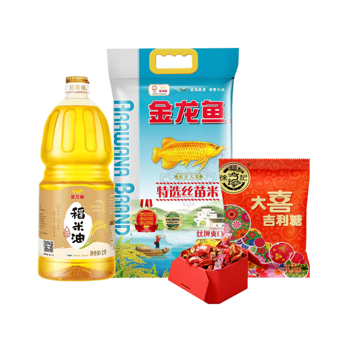 金龙鱼/徐福记  粮油大米新年糖果组合2L+2.5kg+380g（单位：组）