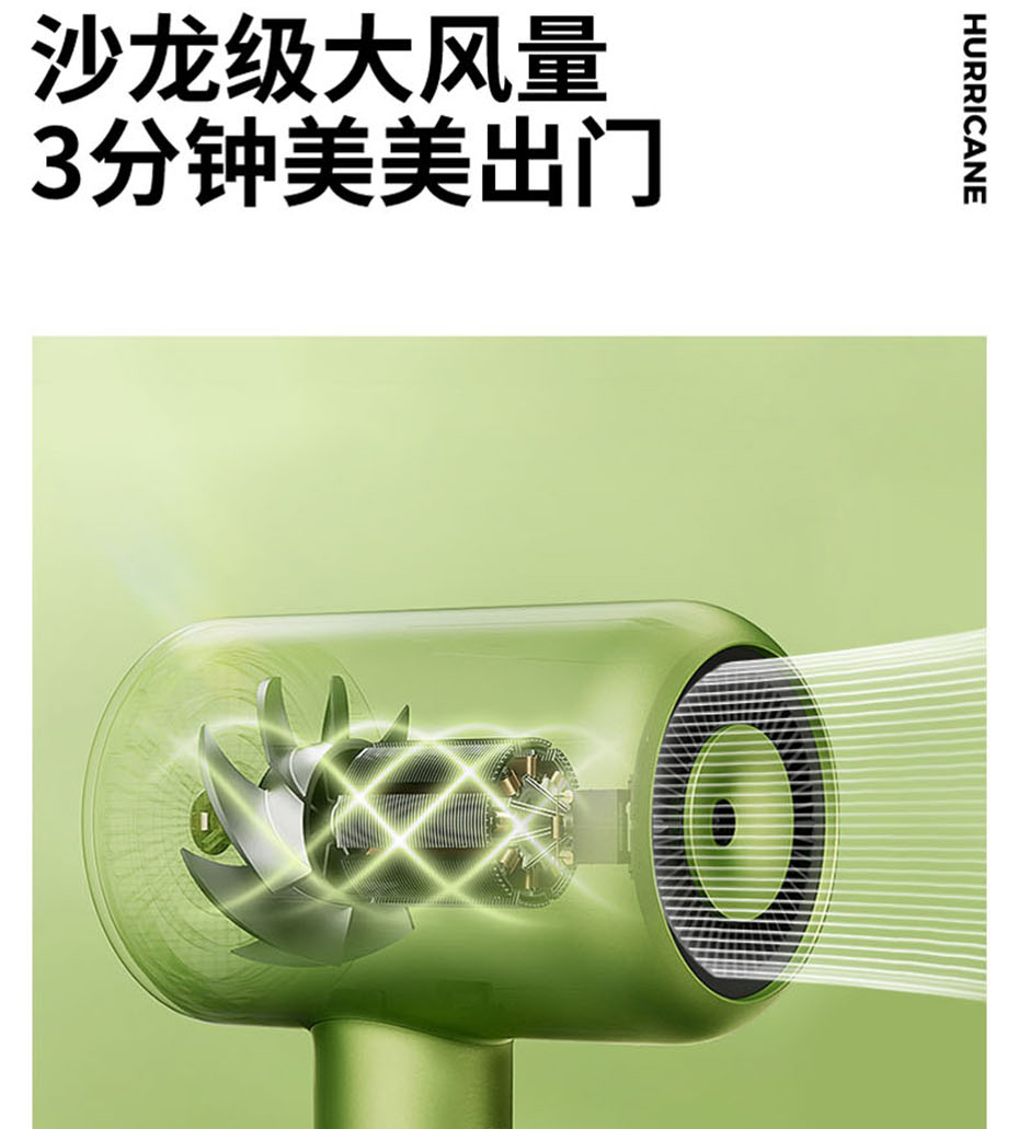 详情页_15.jpg