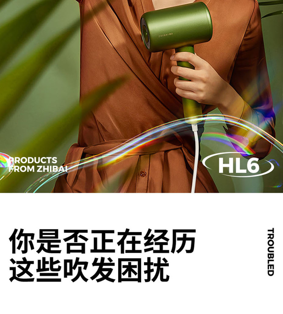 详情页_02.jpg