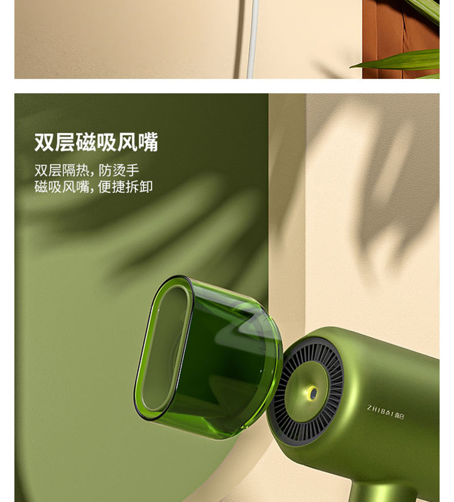 详情页_23.jpg